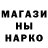 Кетамин VHQ Dina Halenova