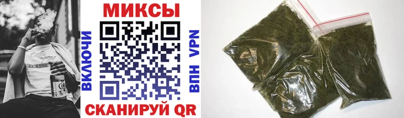 Купить где  Гай  БУТИРАТ жидкий экстази 