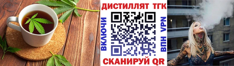 Купить  Гай  Canna-Cookies конопля 
