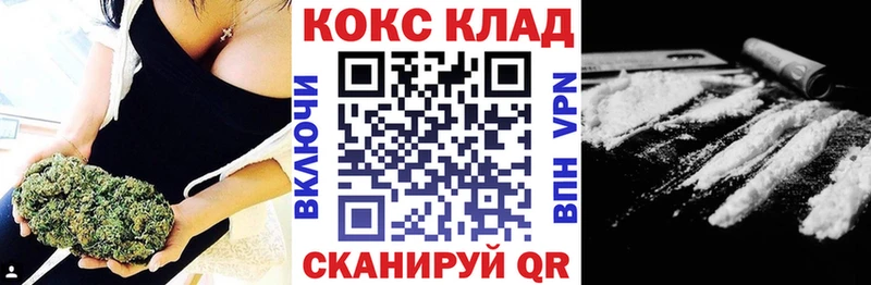 Купить где  Гай  COCAIN Эквадор 