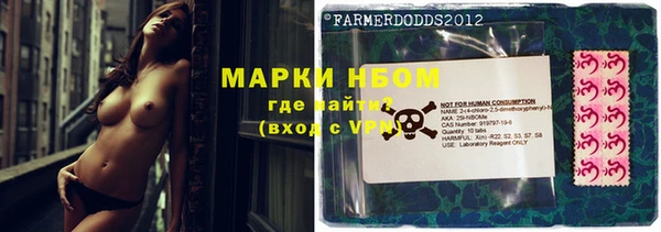 кокаин VHQ Алексин