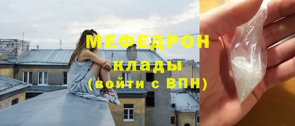амф Алексеевка