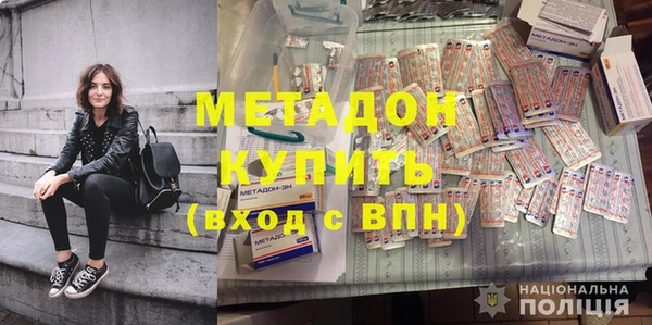 амф Алексеевка