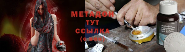 амф Алексеевка