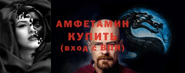 дмт Алзамай