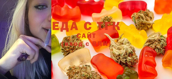 амф Алексеевка