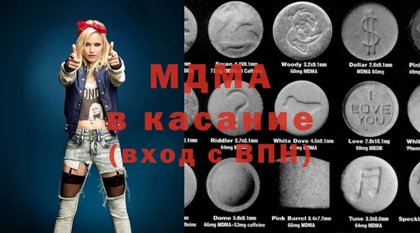 кокаин VHQ Алексин