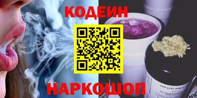 марихуана Малгобек