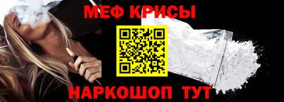 стаф Малоярославец