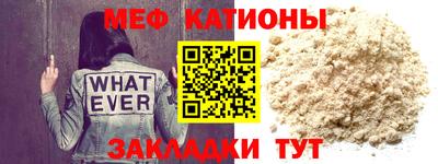 стаф Малоярославец