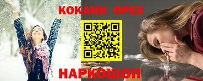 стаф Малоярославец