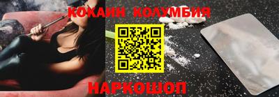 стаф Малоярославец