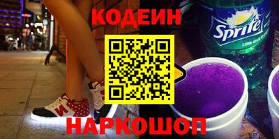 стаф Малоярославец