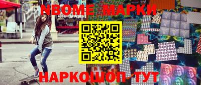 МДМА Абакан