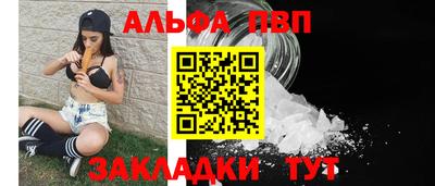 стаф Малоярославец