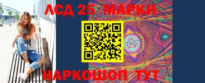 марихуана Малгобек