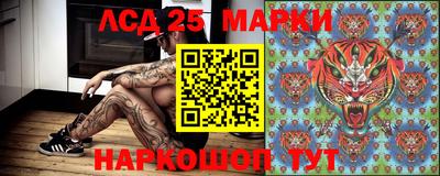 МДМА Абакан