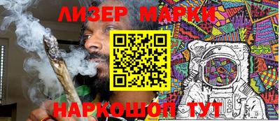 МДМА Абакан