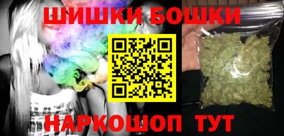 марихуана Малгобек