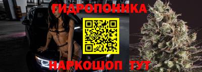 ALPHA-PVP Абинск