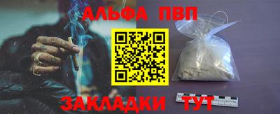 марихуана Малгобек