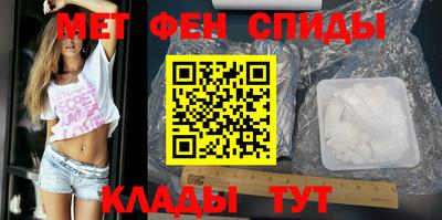 марихуана Малгобек