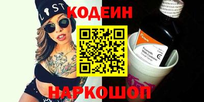 стаф Малоярославец