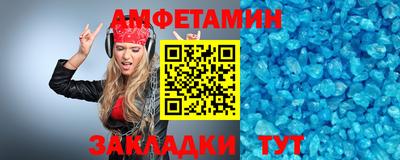 марихуана Малгобек