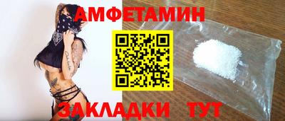 марихуана Малгобек