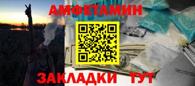стаф Малоярославец
