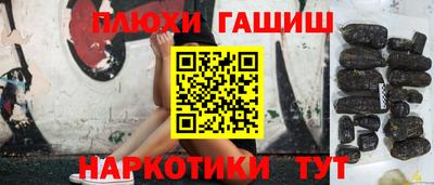 стаф Малоярославец