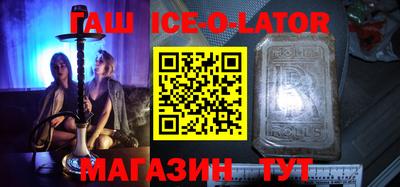 стаф Малоярославец