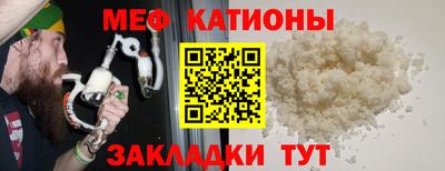 марихуана Малгобек
