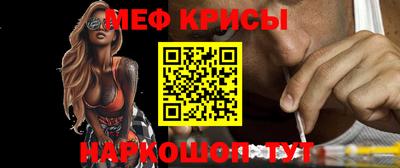 стаф Малоярославец