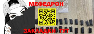 марихуана Малгобек