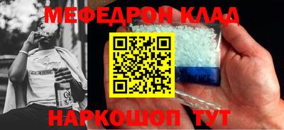 стаф Малоярославец