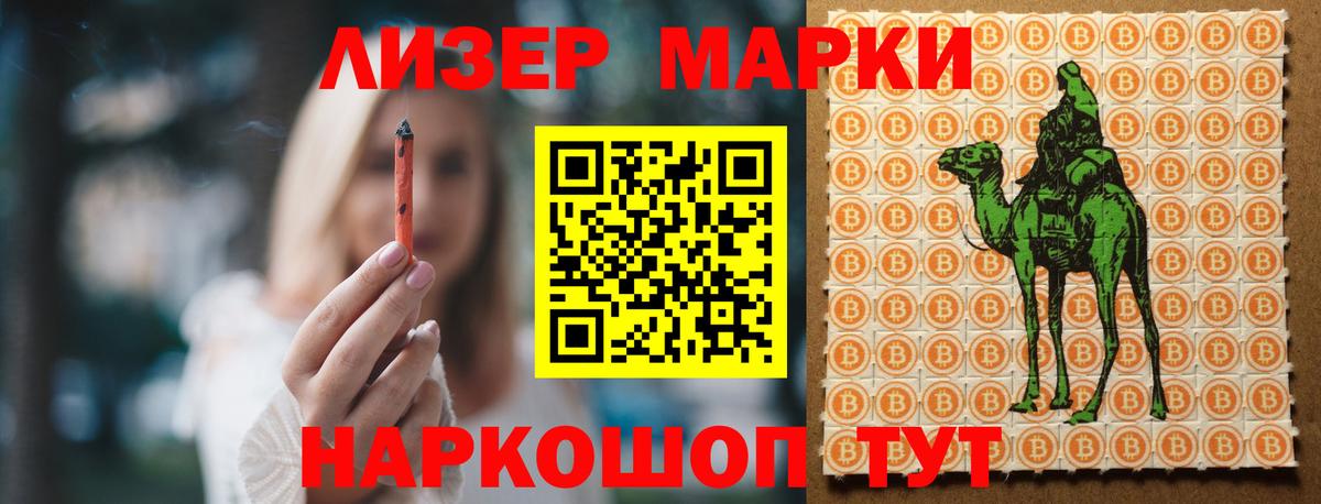 НБОМе  ГАШИШ  Кокаин  А ПВП СОЛЬ кристаллы  Экстази  Гай  ГАШ  Каннабис  Метадон  Меф кристаллы 