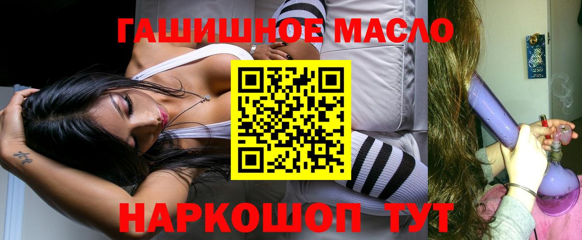 Дистиллят ТГК Wax Гай